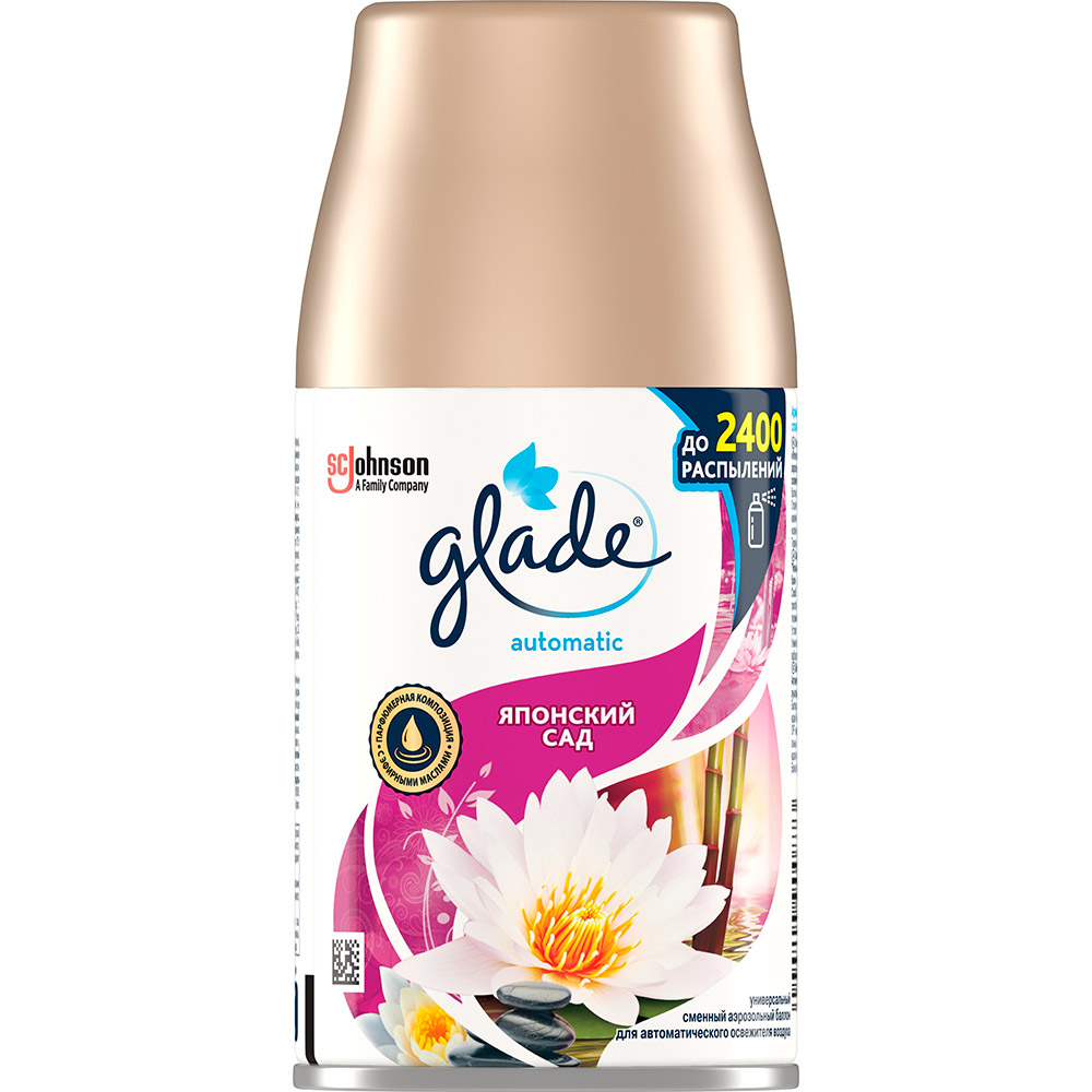 

Сменный баллон для освежителя GLADE Японский сад 269 мл (5000204900873), Балон 269мл "Японський сад"