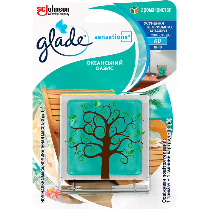 

Сменный блок для освежителя воздуха GLADE Sensations АромаКристалл Океанский оазис 8 г (4620000432005), Кристал гель Океанський оазис