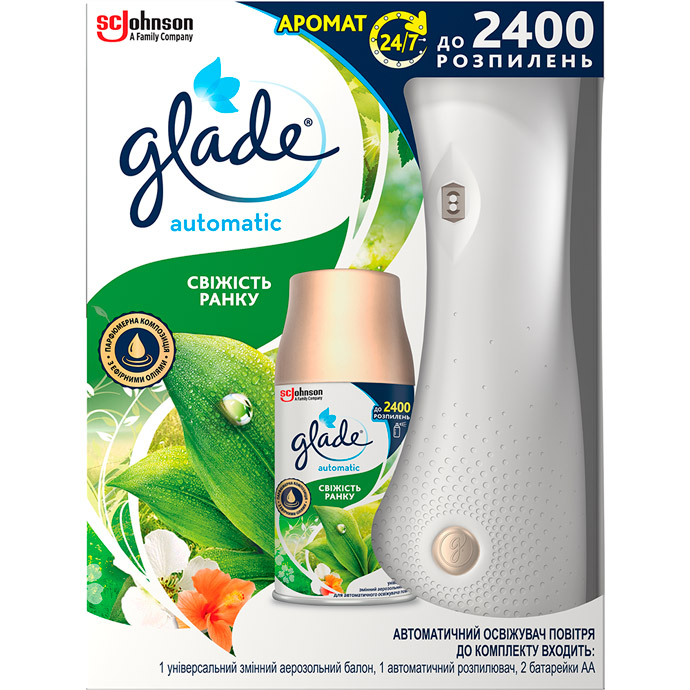 

Автоматический освежитель воздуха GLADE Свежесть утра 269 мл (4620000432517), Освіжувач повітря "Свіжість ранку".