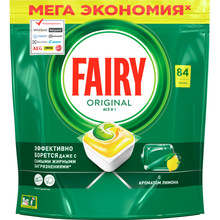 Капсулы для мытья посуды FAIRY Original all in one 84 шт (81765251)