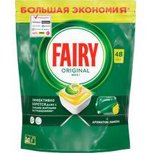 Капсулы для мытья посуды FAIRY Original all in one 48 шт (81765255)