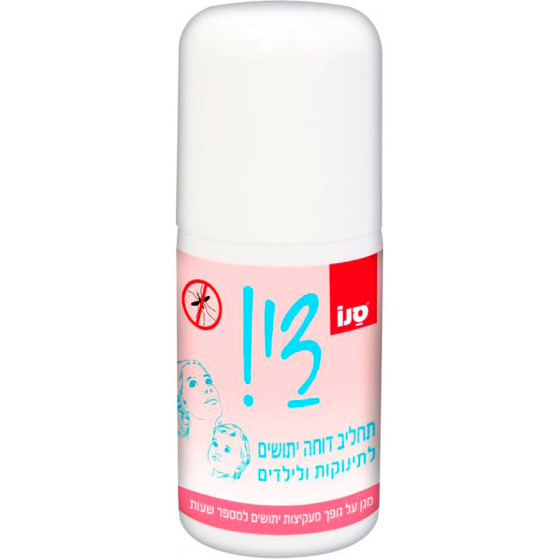 

Средство для индивидуальной защиты от комаров SANO DY ROLL для детей и людей с чувствительной кожей 50 мл (7290012116629), Засіб для захисту від комарів DY ROLL для дітей