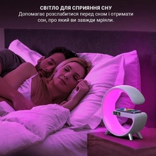 Настільна смарт лампа-нічник G-SMART RGB 15W Light Sound Machine Black (RGB-GBtb)