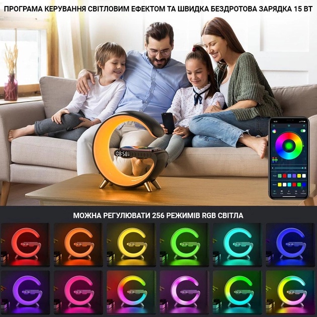 Настільна смарт лампа-нічник G-SMART RGB 15W Light Sound Machine Black (RGB-GBtb) Тип живлення від мережі