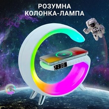 Настільна смарт лампа-нічник G-SMART RGB 15W Light Sound Machine White (RGB-GBtw)