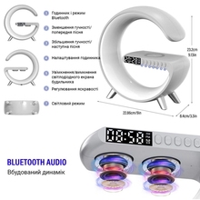 Настільна смарт лампа-нічник G-SMART RGB 15W Light Sound Machine White (RGB-GBtw)
