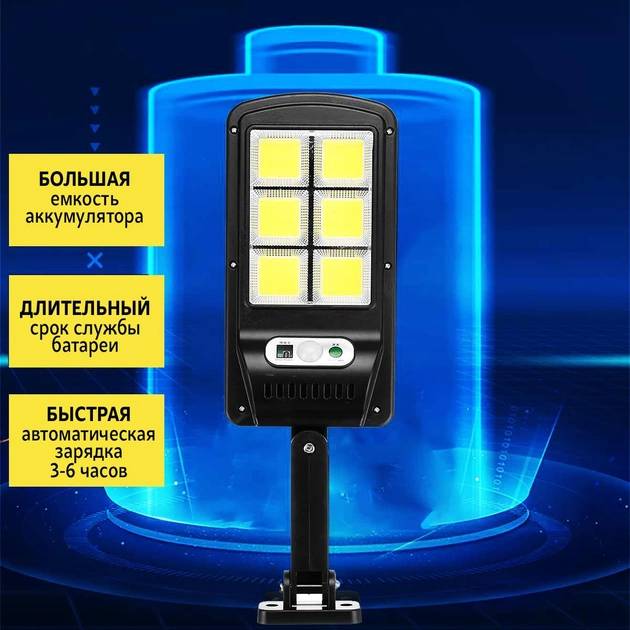 Зовнішній вигляд Вуличний світильник INSPIRE 10Вт 400Лм (flashlight-2)