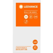 Світильник LEDVANCE LINEARLED MOBILE BL 200мм (4058075610484)