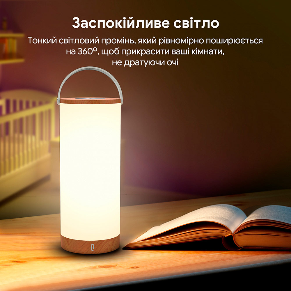 В интернет магазине Настольная лампа TAOTRONICS TT-DL23 Pro RGB LED Portable Lamp (78-03010-451)