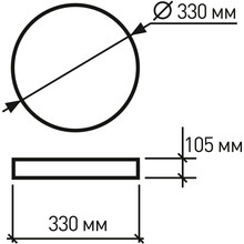 Светильник EUROLAMP NLR-18W