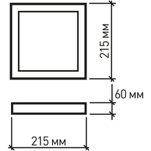 Світильник EUROLAMP Slim NLS-14W (LED-NLS-14/4(F)new)