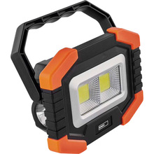 Прожектор EMOS Emos P4112 COB LED, 350Lm