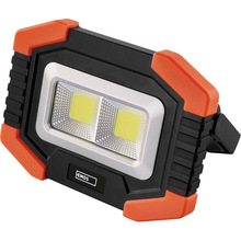Прожектор EMOS Emos P4112 COB LED, 350Lm
