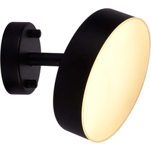 Светильник MIORRO LED Fiori Black (51-313-001)