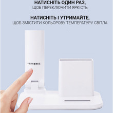 Світильник WEIDASI WD-6072