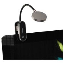 Лампа настольная BASEUS 3W 4000K USB 5V (DGRAD-0G)