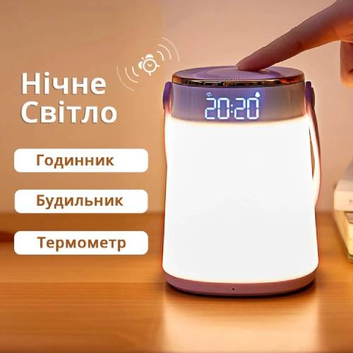 Лампа-нічник INSPIRE K681 4Вт 3000К USB 5V Тип живлення акумулятор