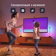 Ночник INSPIRE S006B 80LED