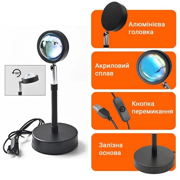 Фото Проекційна світлодіодна лампа INSPIRE RGB LXY-462 10W Bluetooth