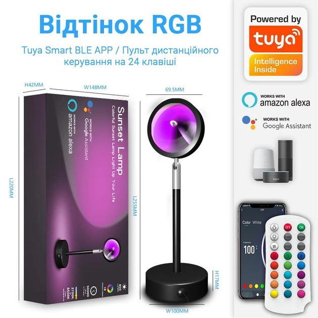 Проекційна світлодіодна лампа INSPIRE RGB LXY-462 10W Bluetooth Тип вимикача на шнурі