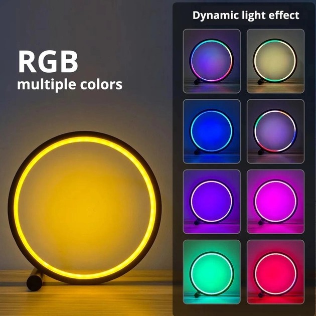 Ночник INSPIRE RGB SAL-052 10W 46led Bluetooth Тип питания от сети