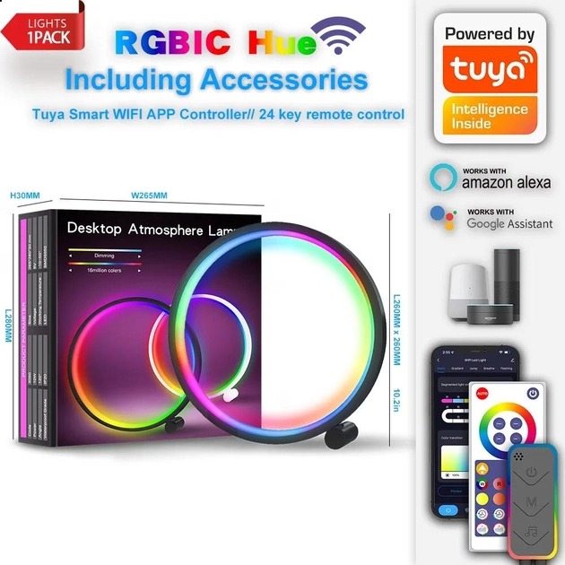 Фото Ночник INSPIRE RGB SAL-052 10W 46led Bluetooth