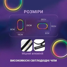 Нічник INSPIRE RGB SAL-053Bluetooth