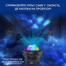 Нічник INSPIRE Зірки RD037 9W