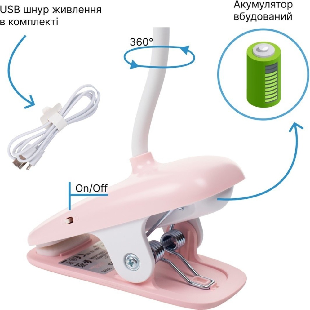 Настільна лампа PHILIPS Donutclip Pink (929003179607) Тип живлення акумулятор