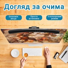 Лампа на монитор INSPIRE TB-30SF 5W 3000-6000K USB