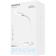 Настільна лампа PROOVE Megapolis White (57495)