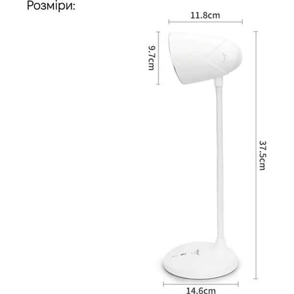 Настільна лампа WEIDASI WD-6046 5W White (WD-6046) Тип вимикача сенсор