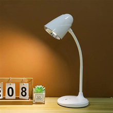 Настольная лампа WEIDASI WD-6046 5W White (WD-6046)