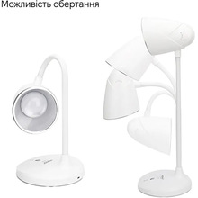 Настольная лампа WEIDASI WD-6046 5W White (WD-6046)