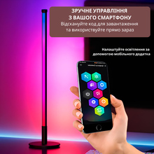 Світлодіодний нічник INSPIRE (X21002-A)