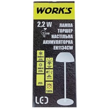 Настільна лампа WORK'S EH1134CW LED (134390)