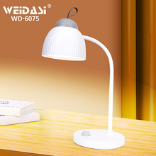 Настольная лампа WEIDASI 5W 371lm USB 5V white (WD-6075)