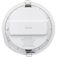 Світильник PHILIPS DN020B LED White (929002510408)