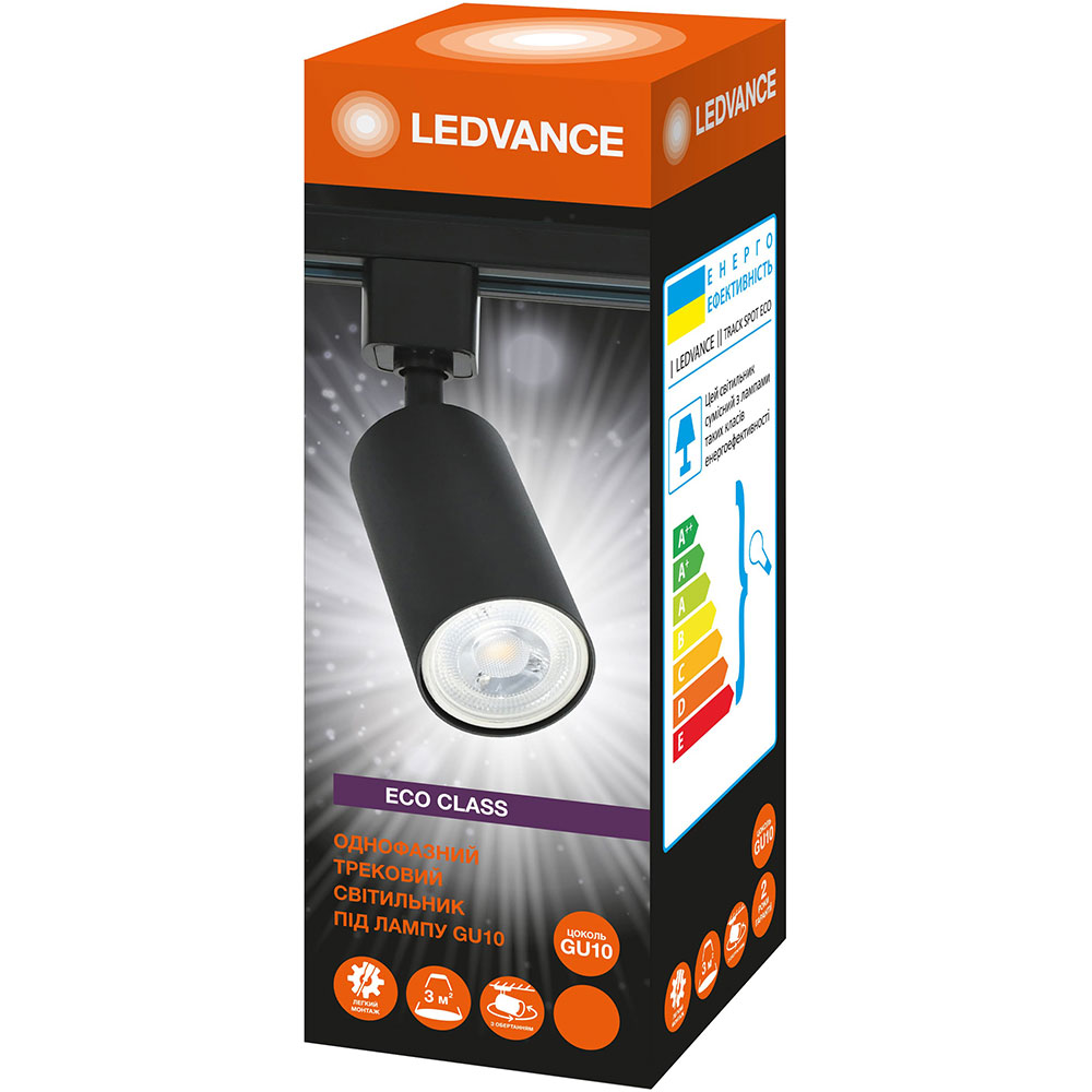 Светильник трековый LEDVANCE ECO GU10 Black (4099854269608) Тип трековый