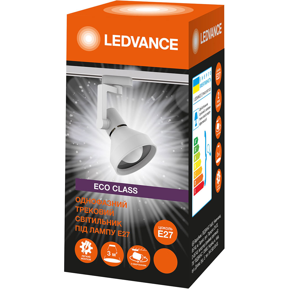 Світильник трековий LEDVANCE ECO E27 White (4099854269660) Тип трековий