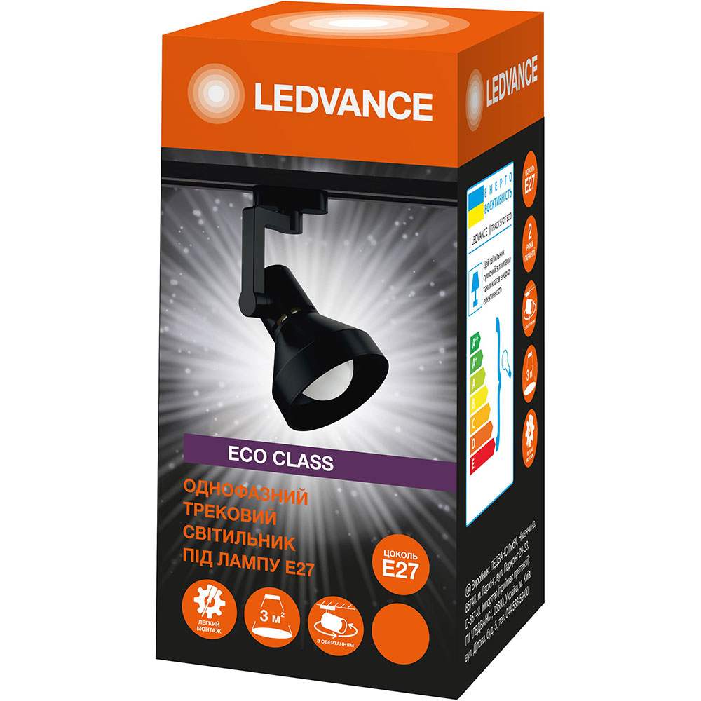 Светильник трековый LEDVANCE ECO E27 Black (4099854269646) Тип трековый