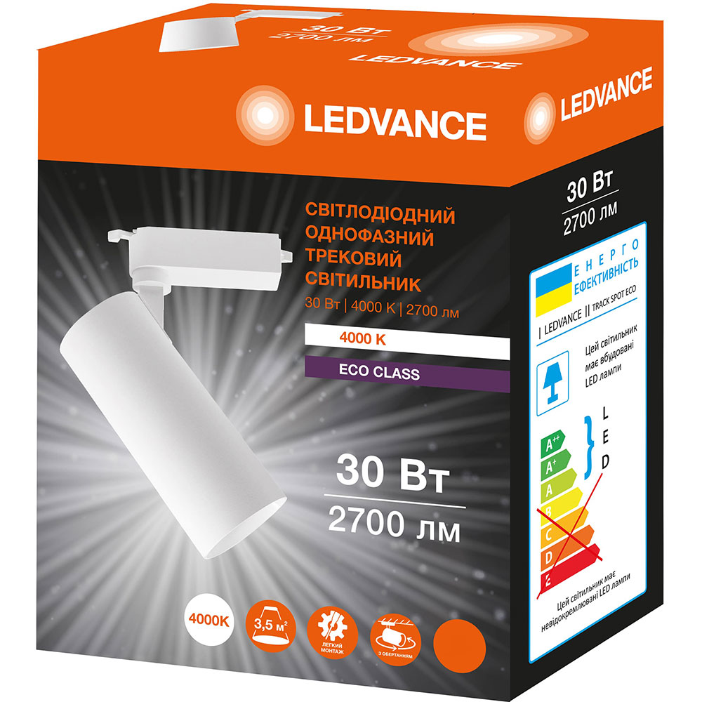 Світильник трековий LEDVANCE ECO 30W 4000K White (4099854269561) Тип трековий