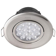 Светильник PHILIPS 47041 LED 5W 4000K Nickel (915005089401)