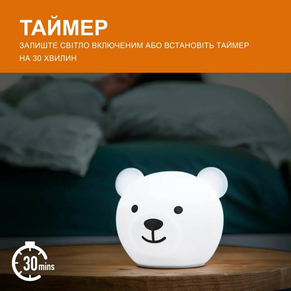Ночник Zazu Bor силиконовый Многоцветный (ZA-BOR-01) Цвет белый