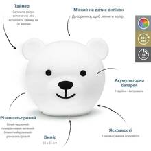 Ночник Zazu Bor силиконовый Многоцветный (ZA-BOR-01)