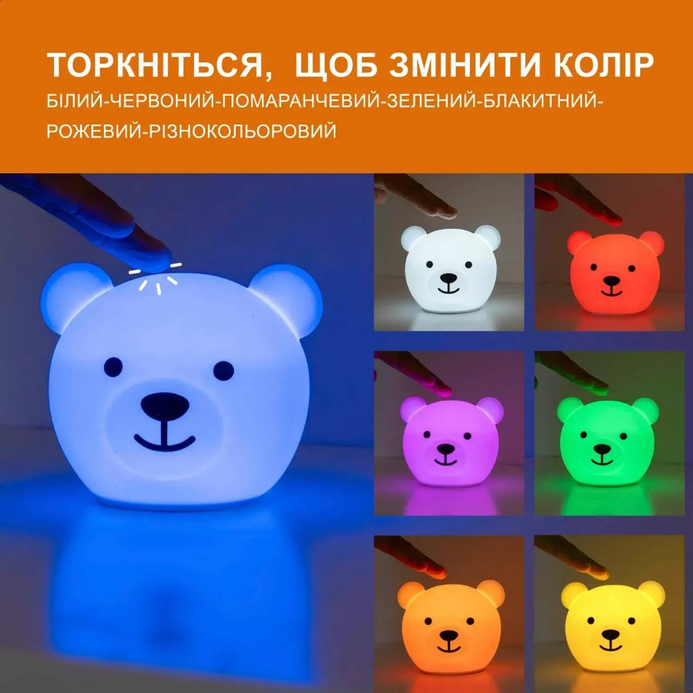 Фото Ночник Zazu Bor силиконовый Многоцветный (ZA-BOR-01)