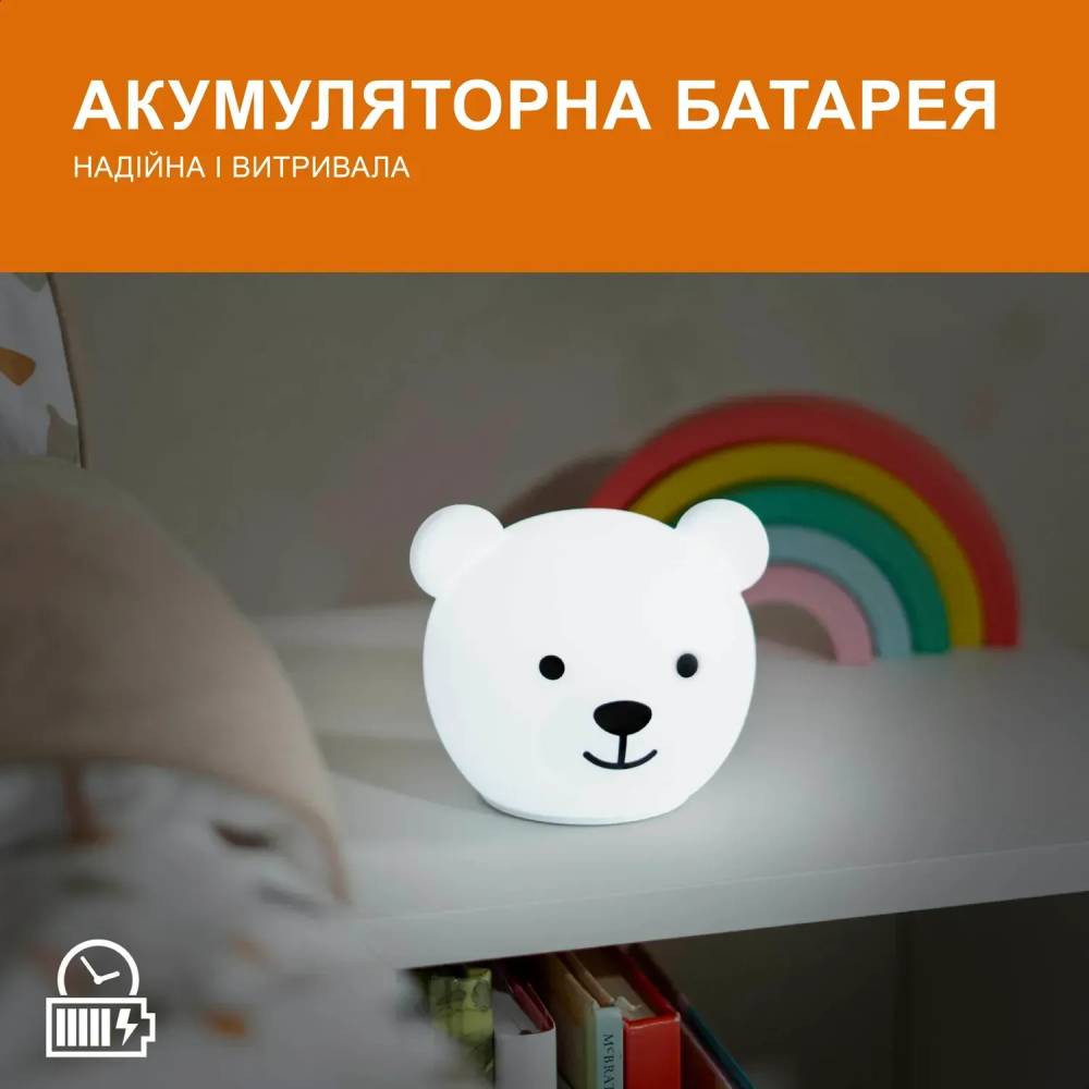 Ночник Zazu Bor силиконовый Многоцветный (ZA-BOR-01) Тип ночник