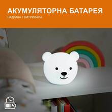 Ночник Zazu Bor силиконовый Многоцветный (ZA-BOR-01)