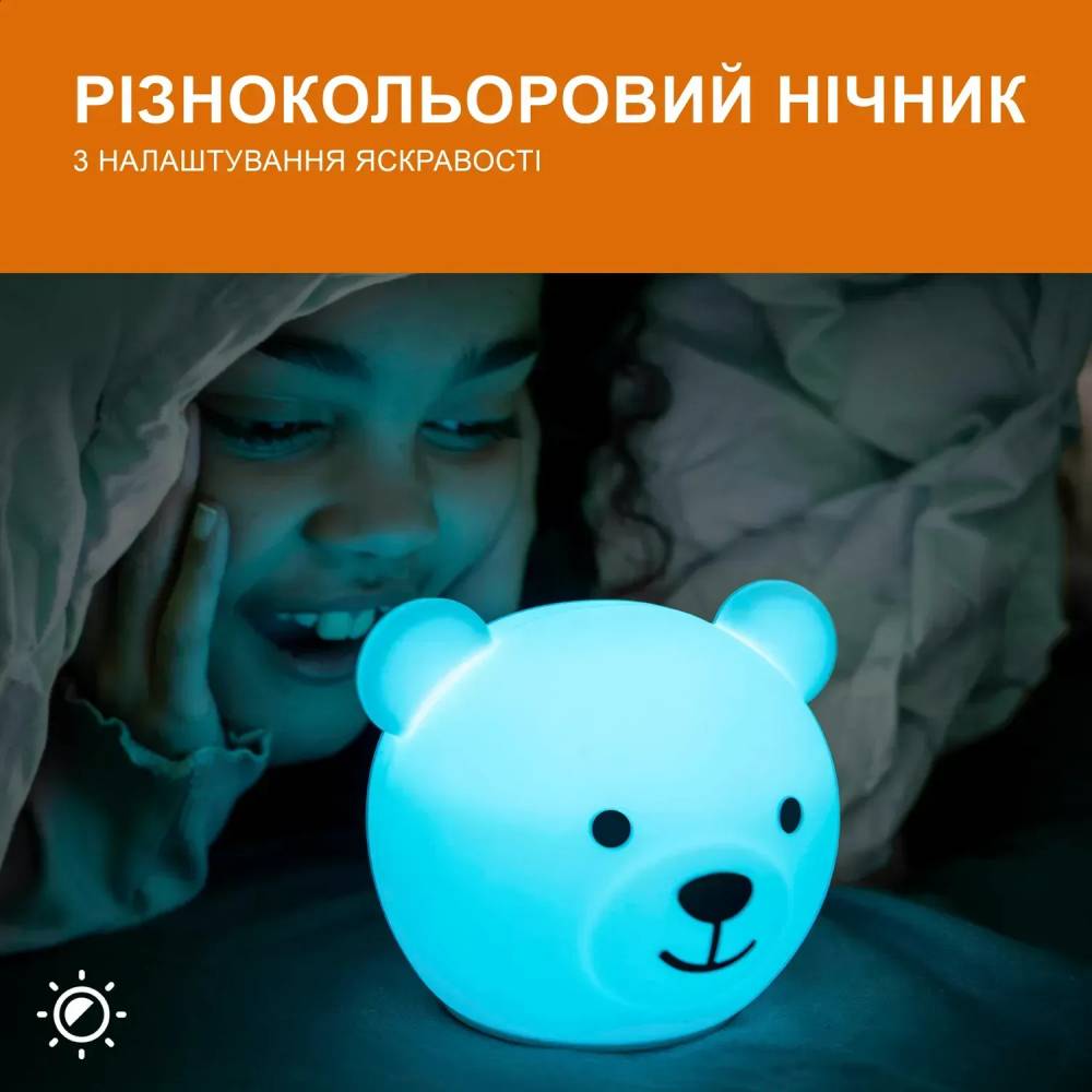 Ночник Zazu Bor силиконовый Многоцветный (ZA-BOR-01) Тип питания аккумулятор
