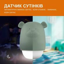Ночник Zazu Benny Grey (ZA-BENNY-01)